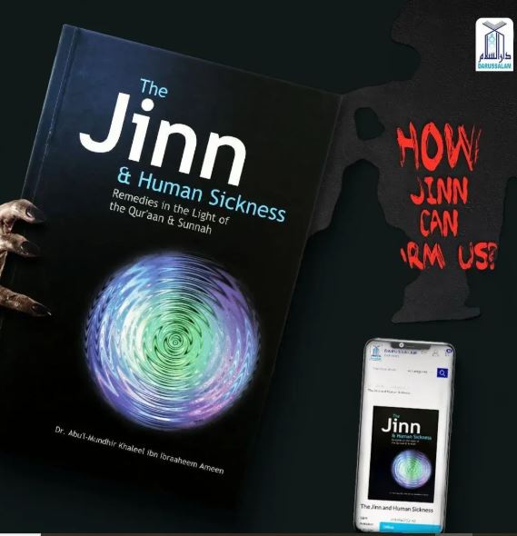 The Jinn and Human Sickness