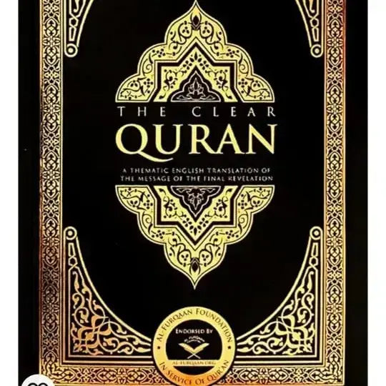 The Clear Quran By Mustafa Al Khattab