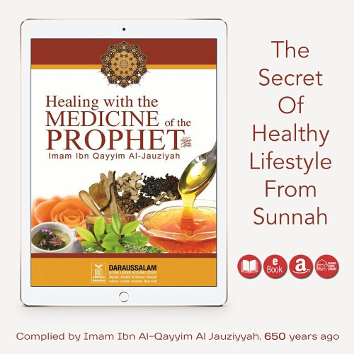 Healing with medicine of prophet by ibn qayyim al jawziyyah