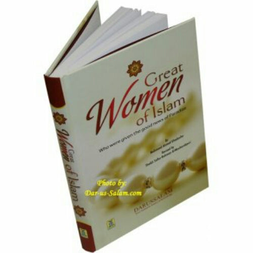 Great women of Islam by Darussalam