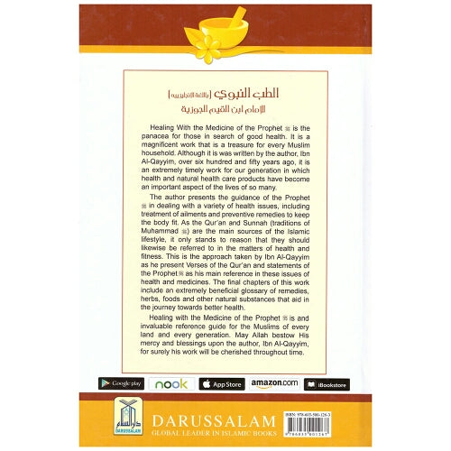 Healing with medicine of prophet by ibn qayyim al jawziyyah