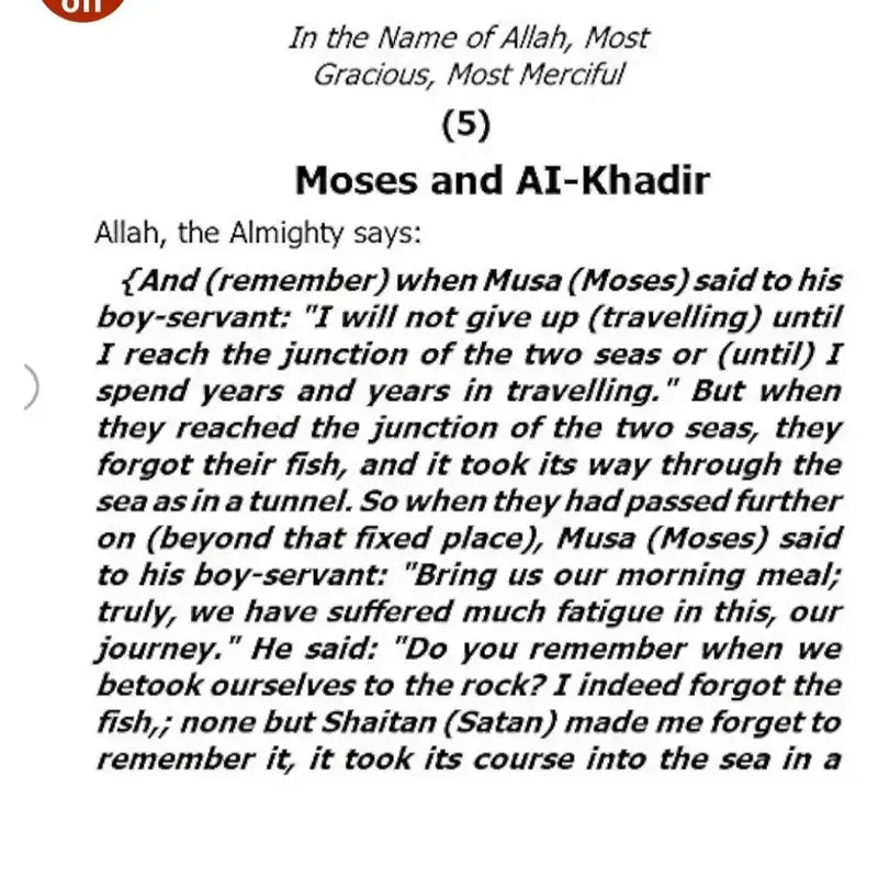 Stories from the Quran By Ibn Kathir