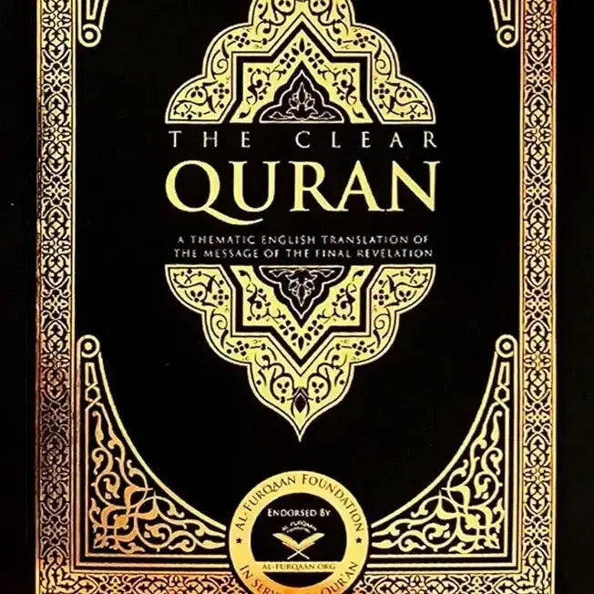 The Clear Quran By Mustafa Al Khattab